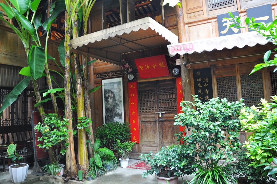 閬中古城風(fēng)水館傳統(tǒng)中式住宅