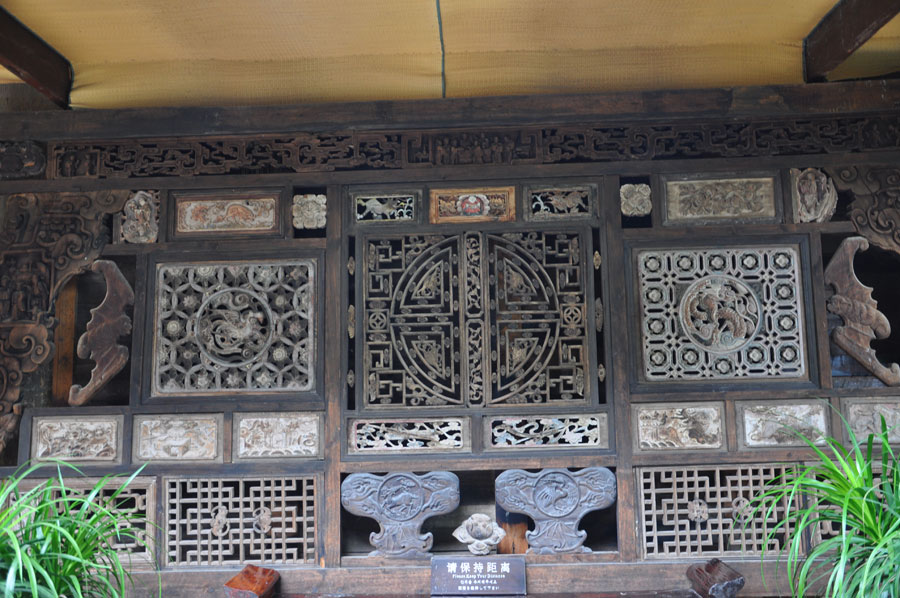 閬中古城風(fēng)水館傳統(tǒng)中式住宅