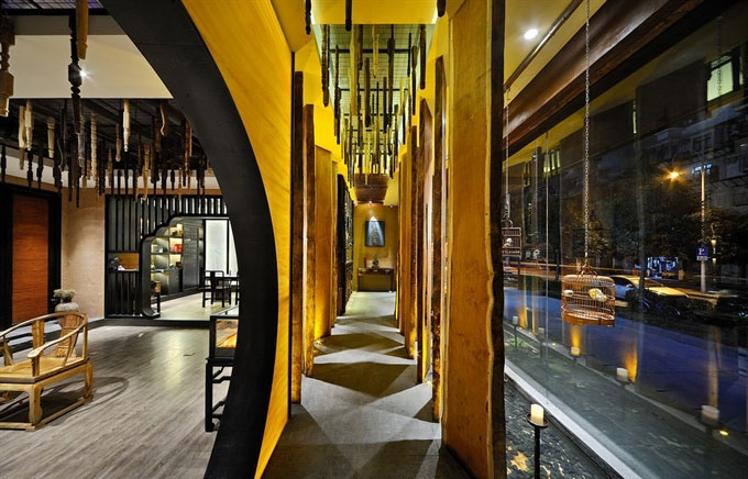 茗古園金絲楠匯館