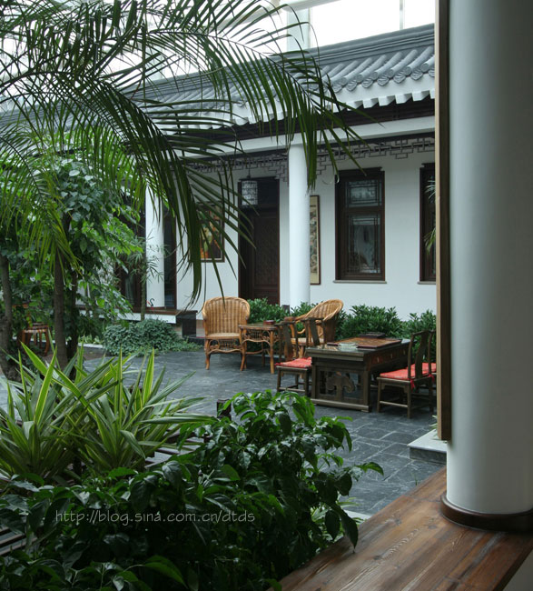 北京福山壽海康年四合院別墅