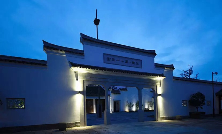 領略原汁原味的江南古韻 寧波十七房·開元酒店