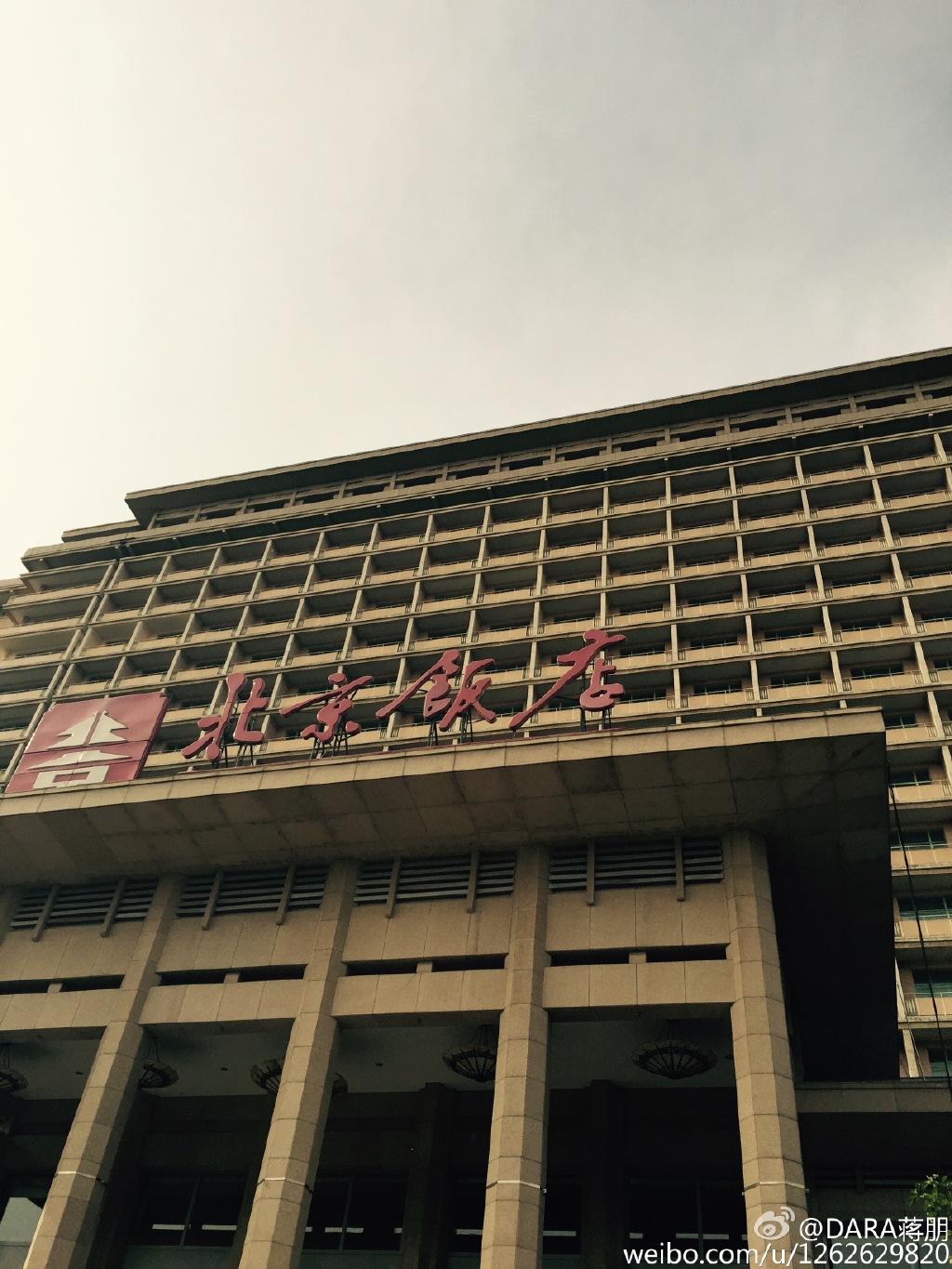 北京飯店奢華空間 獨(dú)家探秘古老的皇帝套房